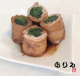 ❤️小松菜の豚肉ロール❤️の画像