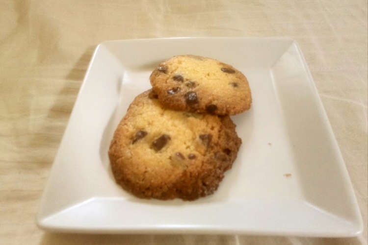 ステラおばさん風のチョコチップクッキー レシピ 作り方 By パパラ クックパッド 簡単おいしいみんなのレシピが356万品