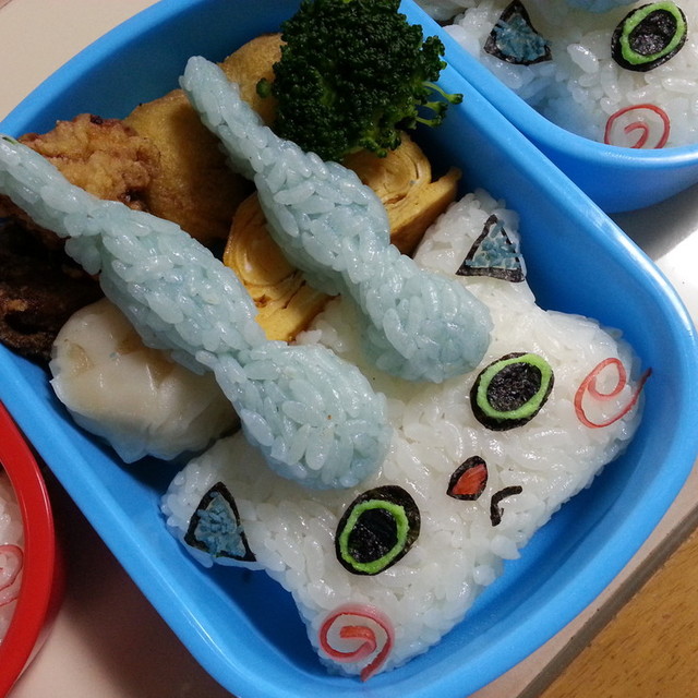 妖怪ウォッチ コマさん キャラ弁 レシピ 作り方 By Parsleyともみ クックパッド