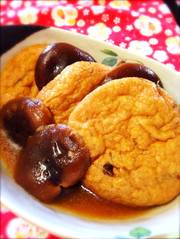 豆腐屋直伝!がんもと椎茸の煮物の写真