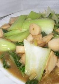 ホタテと青梗菜の炒め物