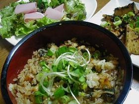 簡単美味しい☆うなぎのひつまぶし