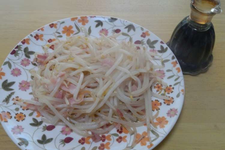 もやし ベーコン 少し酸っぱい炒めもの レシピ 作り方 By 漬物大使 クックパッド 簡単おいしいみんなのレシピが355万品