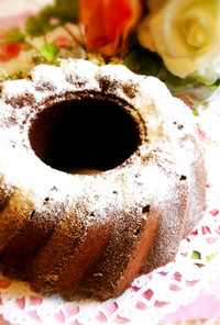 チョコレートケーキ~クグロフ型~18cm