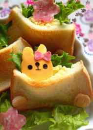 みんなが作ってる ピタパン 中身のレシピ クックパッド 簡単おいしいみんなのレシピが341万品