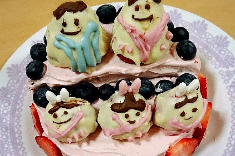 ひな祭りケーキ レシピ 作り方 By Noamama24 クックパッド