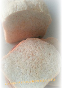 【HB使用】シンプルなセモリナ食パン