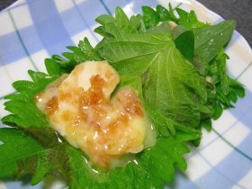 ささみとチーズの大葉包み