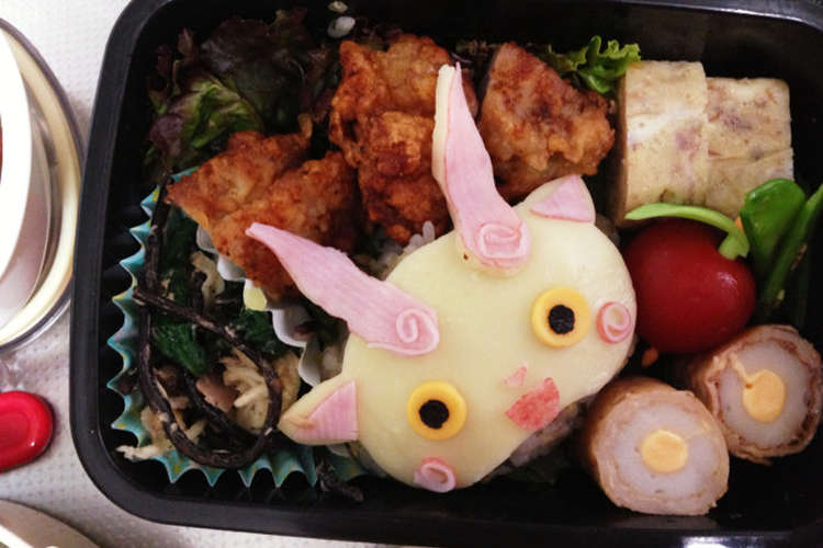 キャラ弁 妖怪ウォッチコマさん レシピ 作り方 By Ayan12 クックパッド