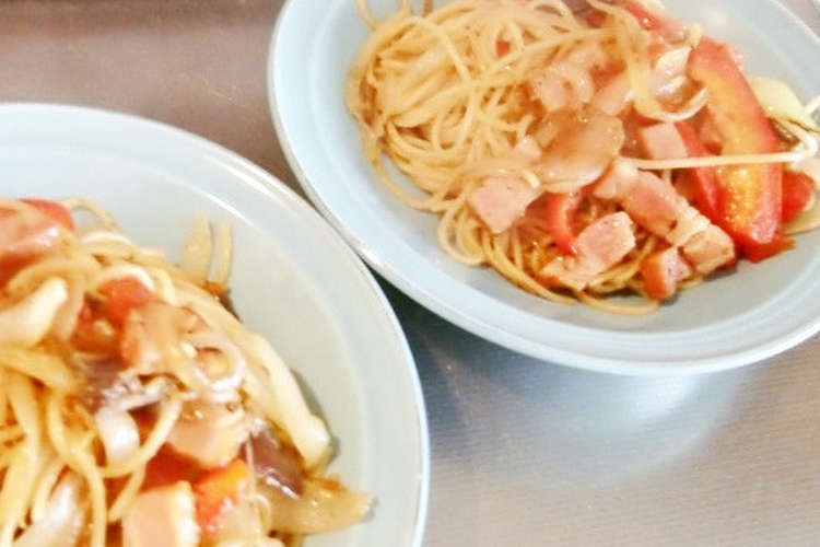 父の日 ナス パプリカの簡単ランチパスタ レシピ 作り方 By 小世界 クックパッド
