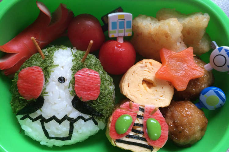 キャラ弁 仮面ライダー1号 V3 レシピ 作り方 By あーすけ519 クックパッド 簡単おいしいみんなのレシピが367万品