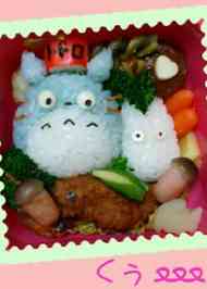 みんなが作ってる 中トトロのレシピ クックパッド 簡単おいしいみんなのレシピが360万品