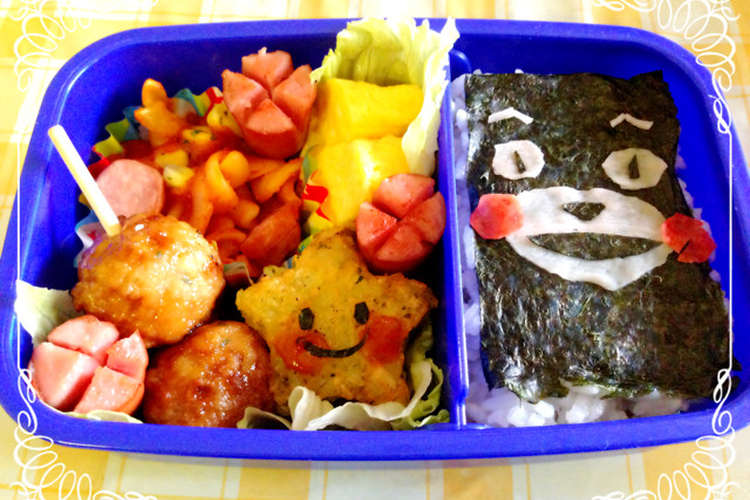 キャラ弁 簡単 くまモン チーズ不使用 レシピ 作り方 By そらりくmaman クックパッド