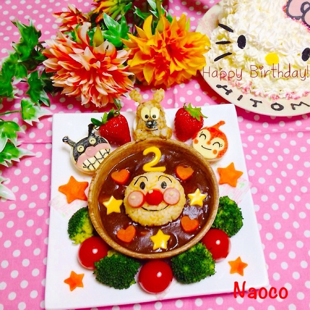 アンパンマンの2歳バースデープレート レシピ 作り方 By Naocoisa クックパッド アンパンマンの2歳バースデープレート レシピ 作り方 By Naocoisa クックパッド