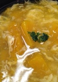 かぼちゃと卵のとろみスープ