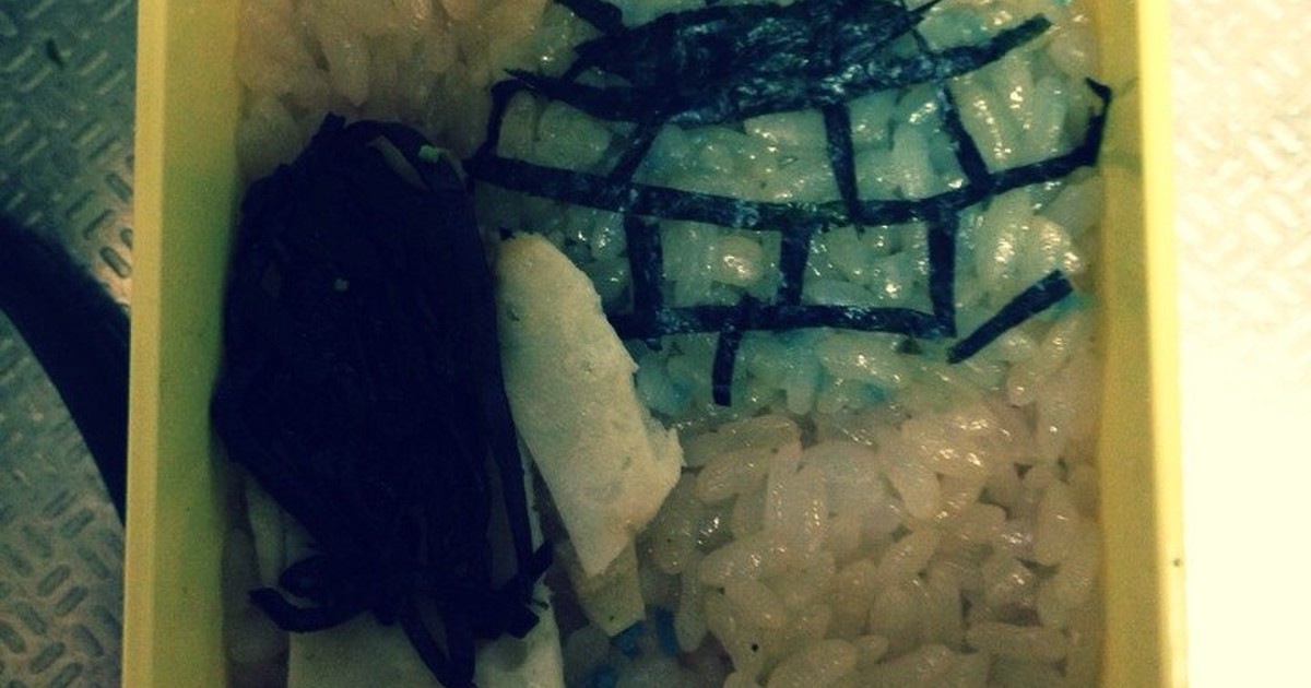 クオリティ低過ぎ貞子弁当 長女用 レシピ 作り方 By Cerieri クックパッド 簡単おいしいみんなのレシピが354万品