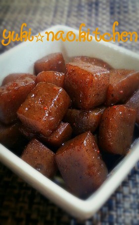 ☆こんにゃくの照り煮☆