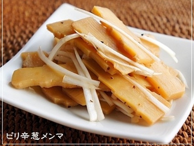 病みつき間違いなし 手作りメンマ レシピ 作り方 By らるむ クックパッド 簡単おいしいみんなのレシピが355万品