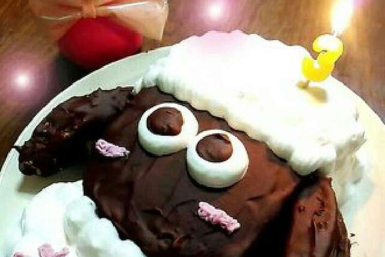 ひつじのショーン ケーキ レシピ 作り方 By ｓ クックパッド