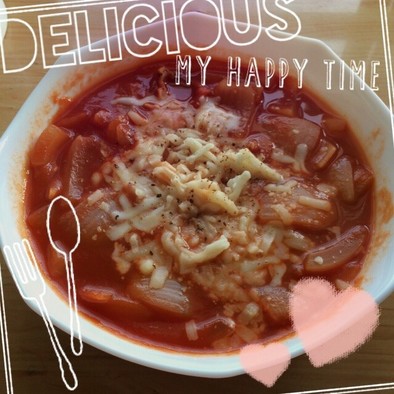 レンジで簡単！新たまの食べるトマトスープの写真