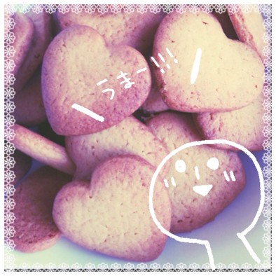 ☆HMで基本のサクサククッキー☆の写真
