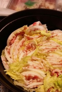 ストウブで豚バラ白菜のﾐﾙﾌｨｰﾕ鍋