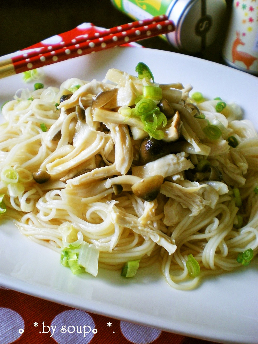 ＊焼き茸とチキンのゆずポン素麺＊*の画像