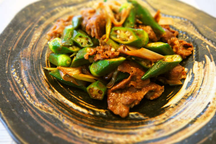 疲労回復おかず 牛肉とオクラのピリ辛炒め レシピ 作り方 By Mimosa クックパッド 簡単おいしいみんなのレシピが358万品
