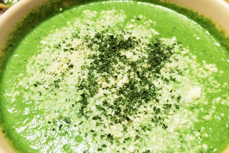 ほうれん草の冷製スープ レシピ 作り方 By エミザイル クックパッド 簡単おいしいみんなのレシピが365万品