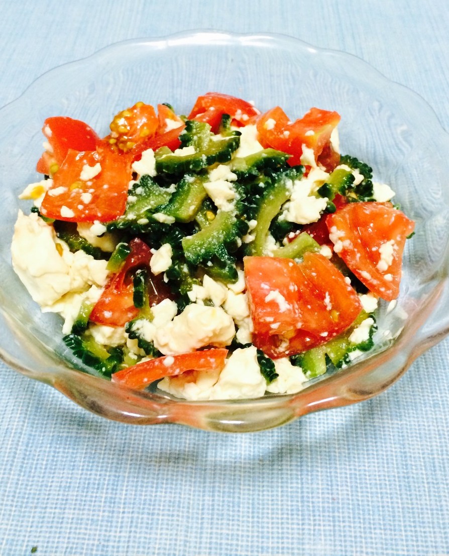 ゴーヤと豆腐とトマトの簡単サラダの画像