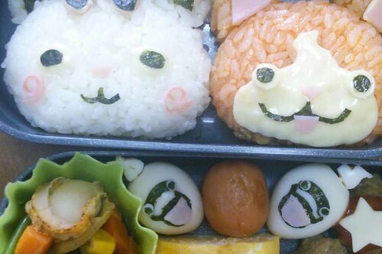 キャラ弁 こまさん 妖怪ウォッチ レシピ 作り方 By Akkobun クックパッド 簡単おいしいみんなのレシピが357万品