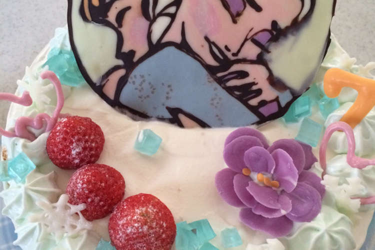アナと雪の女王 デコレーションケーキ レシピ 作り方 By かゆもママ クックパッド