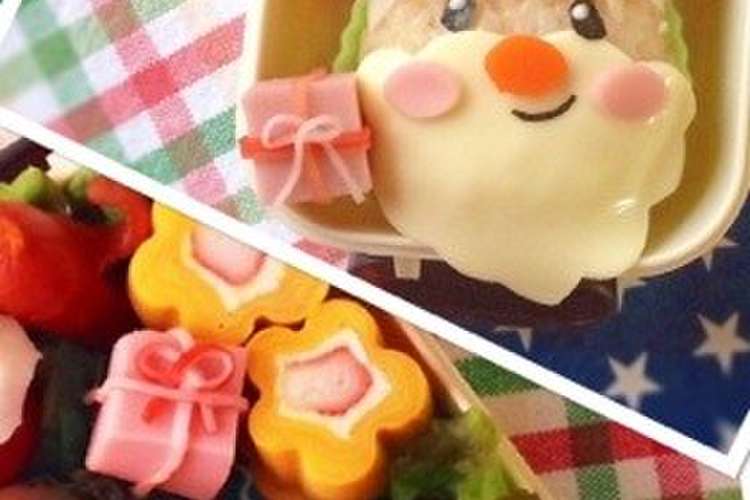 プレゼント 誕生日やクリスマスキャラ弁 レシピ 作り方 By Akemi3mama クックパッド