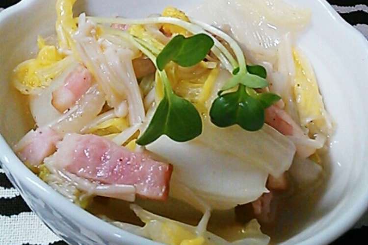 10分超簡単 うま白菜とベーコンの炒め物 レシピ 作り方 By Chipu516 クックパッド