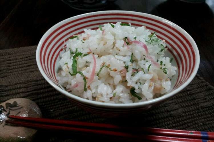 大人の夏の みょうがご飯 レシピ 作り方 By Kao Runran クックパッド