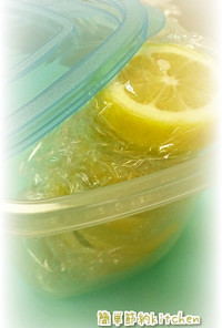 レモンの冷凍保存方法♡