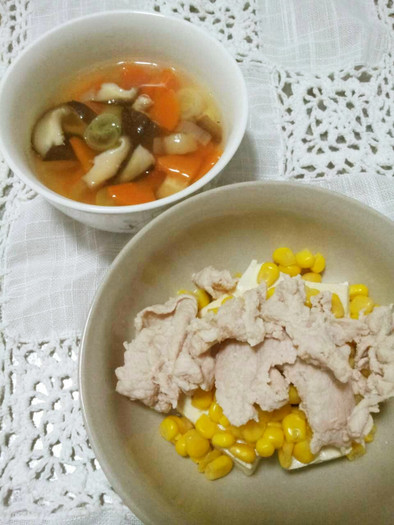 スープもできちゃう！冷しゃぶ豆腐サラダ☆の写真