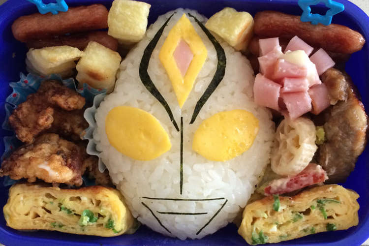 キャラ弁 ウルトラマンダイナ レシピ 作り方 By あゆマミィ クックパッド 簡単おいしいみんなのレシピが367万品