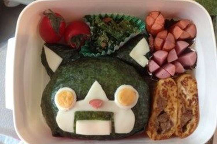 妖怪ウォッチ ロボニャン キャラ弁 レシピ 作り方 By たばしゃ クックパッド 簡単おいしいみんなのレシピが358万品