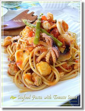 シーフード*トマトソースパスタ