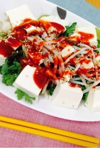 生春菊と豆腐とチーズの韓国風サラダ
