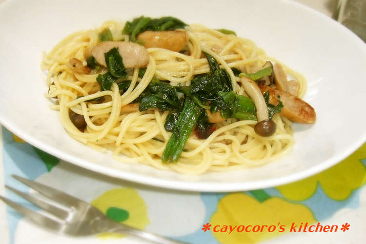 簡単ランチ あっさり醤油パスタ レシピ 作り方 By Cayocoro クックパッド 簡単おいしいみんなのレシピが352万品