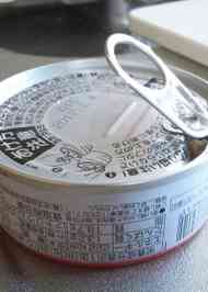 みんなが作ってる ツナ 油切りのレシピ クックパッド 簡単おいしいみんなのレシピが356万品