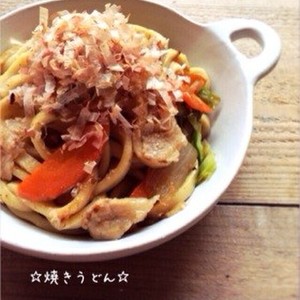 焼きうどん レシピ 作り方 By 栄養士のれしぴ クックパッド 簡単おいしいみんなのレシピが353万品