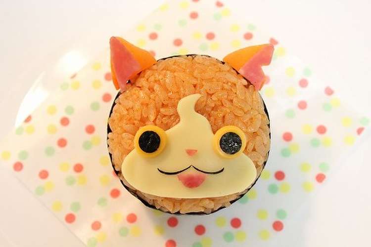 妖怪ウォッチキャラ弁 まんまるジバニャン レシピ 作り方 By Saorin クックパッド