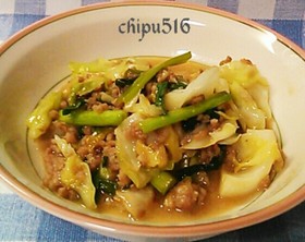 超簡単 ダイエット!キャベツの肉味噌炒め