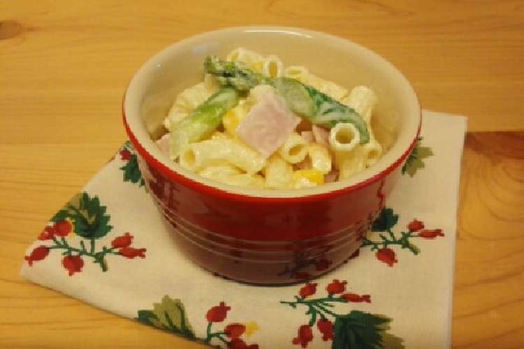 作り置きして美味しいマカロニサラダ レシピ 作り方 By Sawako クックパッド