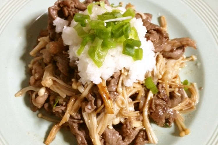 ５分簡単 さっぱり味の牛肉とエノキ炒め レシピ 作り方 By ウチのご飯だよ クックパッド 簡単おいしいみんなのレシピが352万品