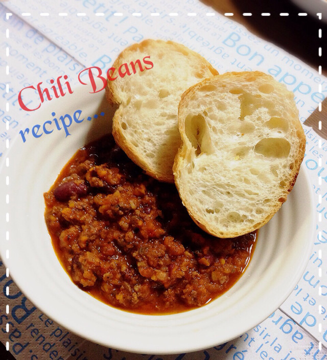 ドクターペッパーチリのレシピ