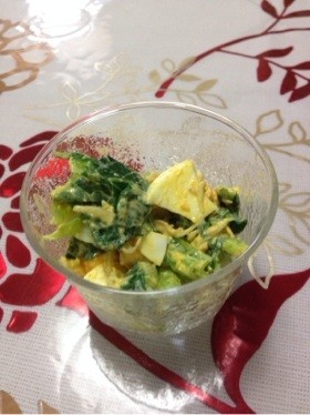 小松菜エッグカリーサラダの画像